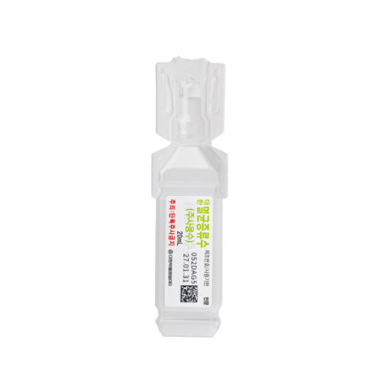 Water for injection 20ml Water for injection 20ml 1