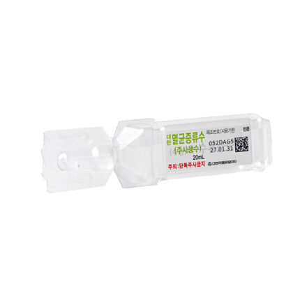 Water for injection 20ml Water for injection 20ml 2