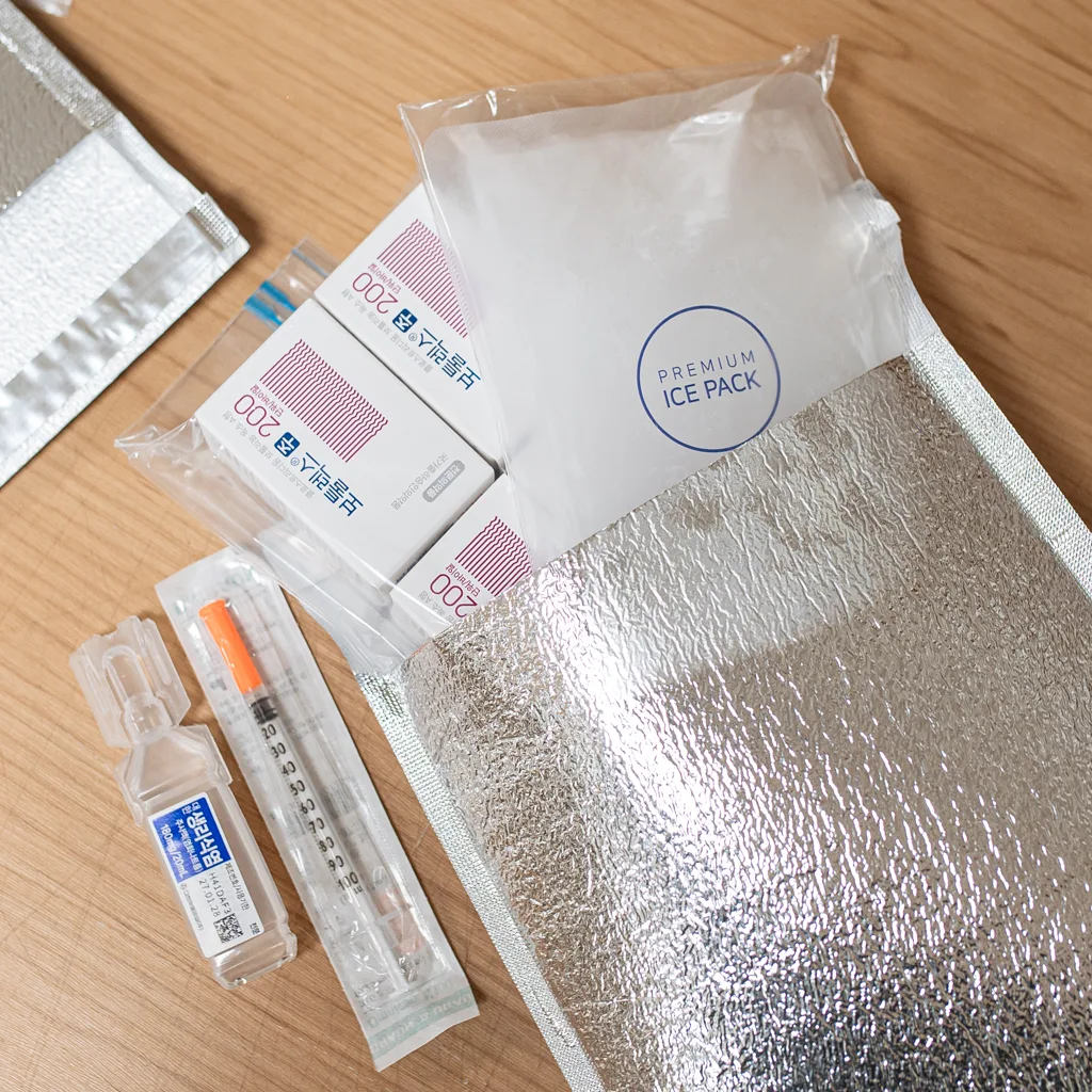 Botox Ice 1 219D9A53 - Botoderm
